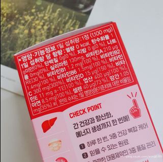 미뇽이님이 올린 리뷰 사진 2