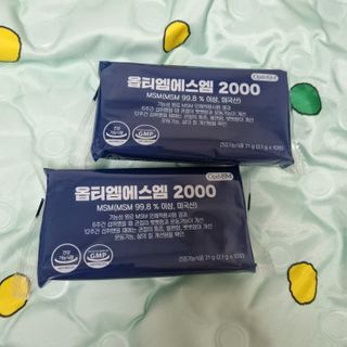 바른비타민 옵티엠에스엠2000 1박스 60포 관절 연골 복합건강기능식품 — 5점을 준 리뷰어가 2021년 7월 올린 사용 사진