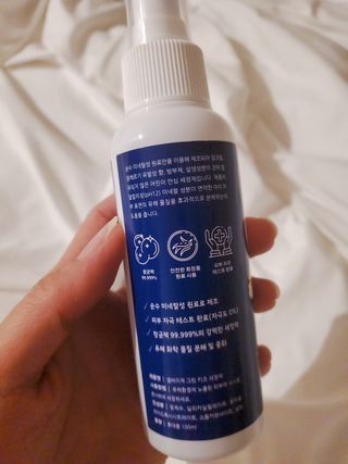 승민이맘님이 올린 리뷰 사진 2