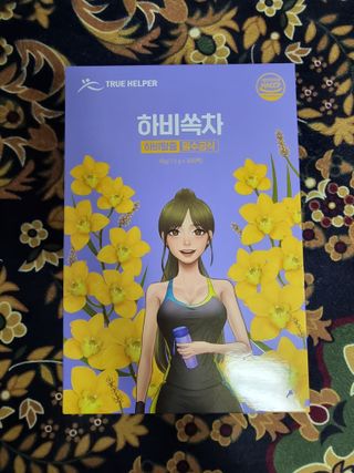 트루헬퍼 하비탈출 필수공식 하비쏙차 30티백 — 5점을 준 리뷰어가 2023년 2월 올린 사용 사진