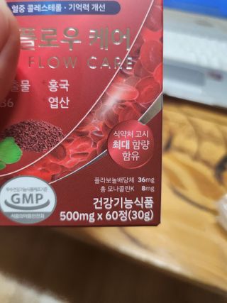 잇슈님이 올린 리뷰 사진 2