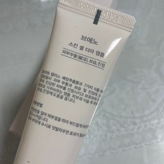 한대장님이 올린 리뷰 사진 2