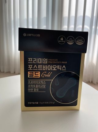서울약사신협_프리미엄포스트바이오틱스골드_5g x 50포 — 5점을 준 리뷰어가 2021년 3월 올린 사용 사진
