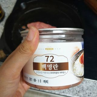 세별이네님이 올린 리뷰 사진 1