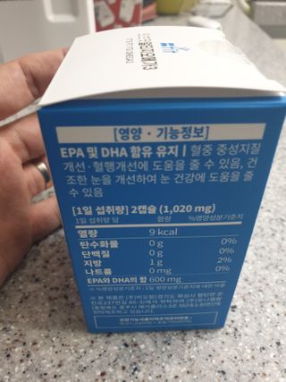 cjmannia님이 올린 리뷰 사진 3
