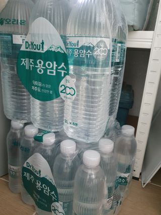 강민지님이 올린 리뷰 사진 1