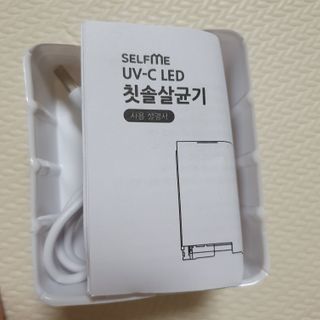 아코맘님이 올린 리뷰 사진 4