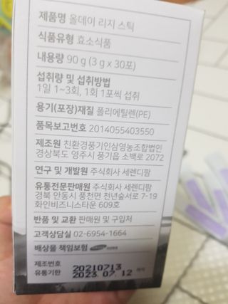 두부님이 올린 리뷰 사진 4