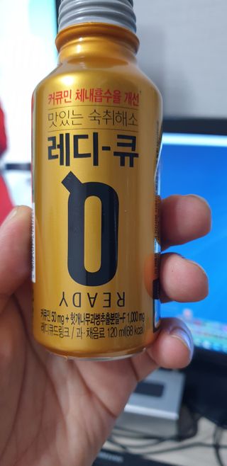 SeulonPark님이 올린 리뷰 사진 4
