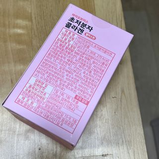 행복나무님이 올린 리뷰 사진 2