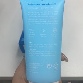 페이스리퍼블릭 하이드로 베리어 세라마이드 크림 — 5점을 준 리뷰어가 2021년 3월 올린 사용 사진