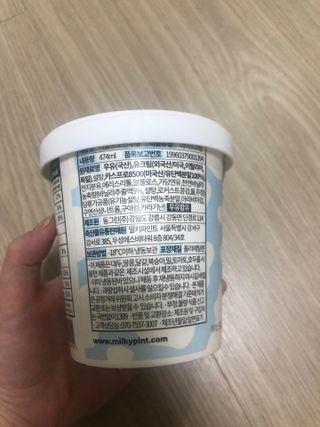 이은정님이 올린 리뷰 사진 4