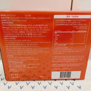 소뉴님이 올린 리뷰 사진 2