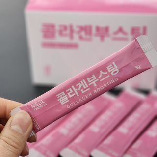 늘20s 콜라겐 부스팅_COLLAGEN BOOSTING — 5점을 준 리뷰어가 2023년 2월 올린 사용 사진