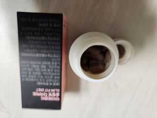 닥터피엔티 [Dr.PNT] 하루 2알로 건강한 다이어트! 한겨울에도 체지방만 쏙~ 슬림핏 다이어트 — 5점을 준 리뷰어가 2023년 2월 올린 사용 사진
