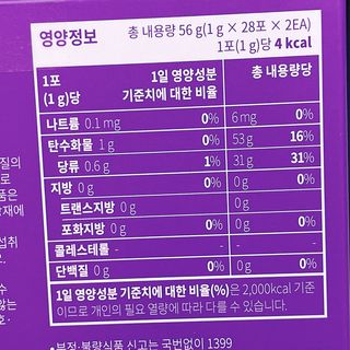냐냐님이 올린 리뷰 사진 3