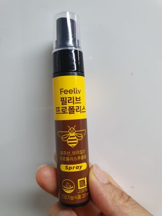 나이스님이 올린 리뷰 사진 3