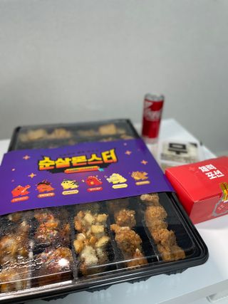 크리님이 올린 리뷰 사진 1