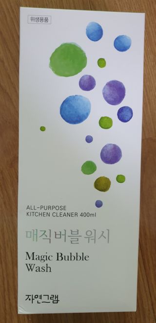 냥맘꼬님이 올린 리뷰 사진 1
