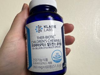 [Dr.PNT] 닥터피엔티 프로바이오틱스 칠드런스 츄어블 / 2개월분 — 5점을 준 리뷰어가 2023년 1월 올린 사용 사진