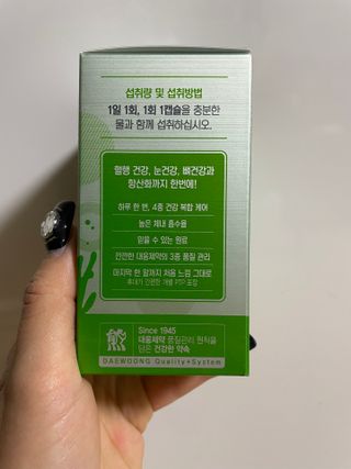 나미🤍님이 올린 리뷰 사진 4