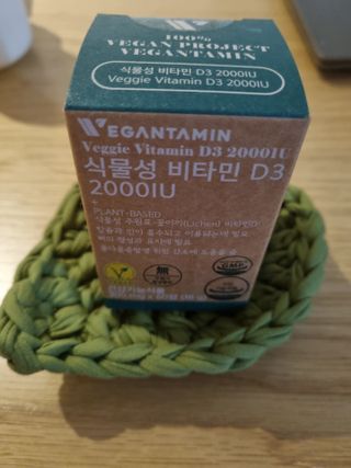깨비님이 올린 리뷰 사진 1