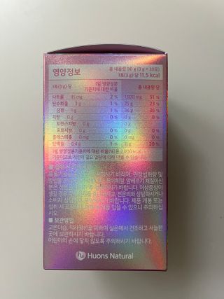 Ann님이 올린 리뷰 사진 4