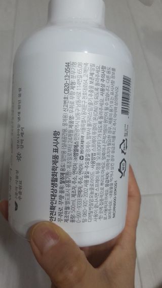 뱃살공주님이 올린 리뷰 사진 2