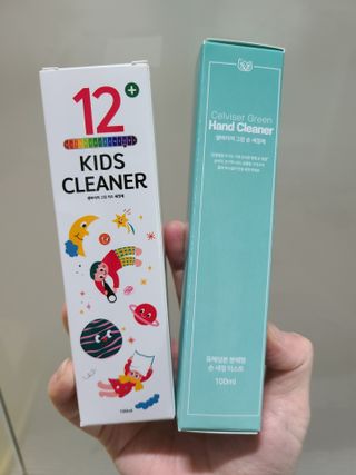 셀바이져 항균 스프레이 핸드워시 + 키즈세정제 SET — 5점을 준 리뷰어가 2021년 3월 올린 사용 사진