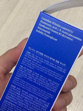 누리신님이 올린 리뷰 사진 2