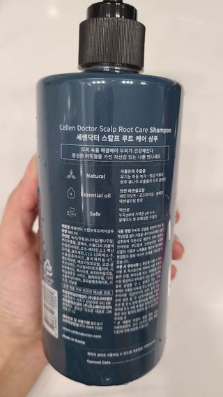 세렌닥터 스칼프 루트 케어 샴푸 — 5점을 준 리뷰어가 2022년 11월 올린 사용 사진