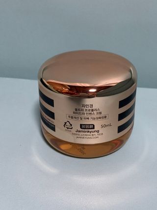 자민경 크레마카라콜 울트라 프로폴리스 하이드라 인텐스 크림 50ml — 5점을 준 리뷰어가 2020년 12월 올린 사용 사진