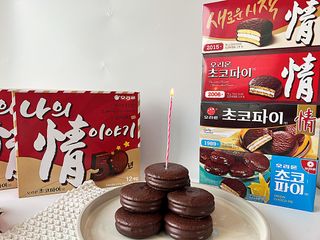 희윤이님이 올린 리뷰 사진 1