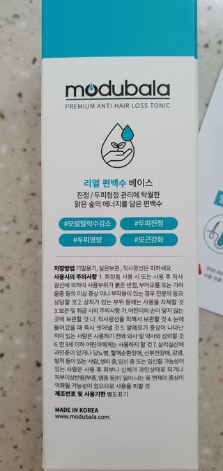 완이네님이 올린 리뷰 사진 2