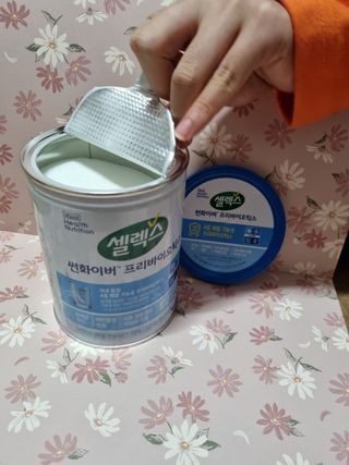 칭구해요님이 올린 리뷰 사진 3