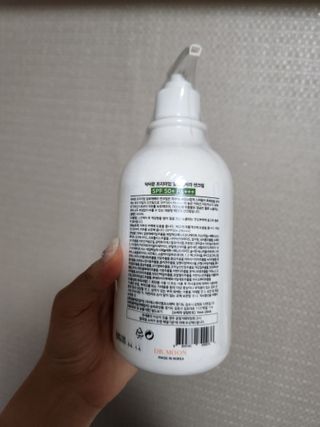 [닥터문] 프리미엄 알로에베라 선크림 500ml — 5점을 준 리뷰어가 2022년 7월 올린 사용 사진