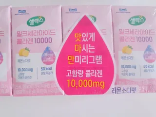 beanmom님이 올린 리뷰 사진 2