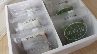 꽃송이님이 올린 리뷰 사진 4