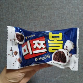 ssoook님이 올린 리뷰 사진 2