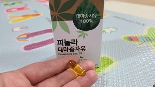 김민지님이 올린 리뷰 사진 4