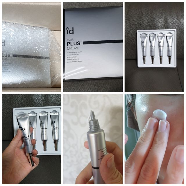 아이디 브이로직 플러스 크림 15ml X 4EA 리뷰 사진