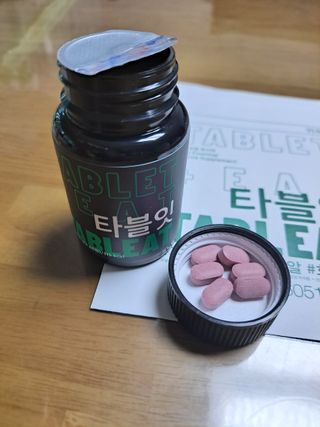 정우니님이 올린 리뷰 사진 2