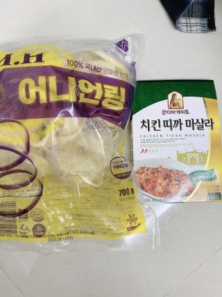 또롱또롱님이 올린 리뷰 사진 1