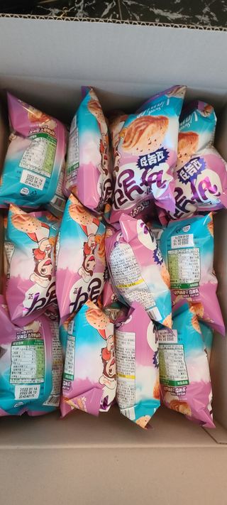 화야호야쭈님이 올린 리뷰 사진 1