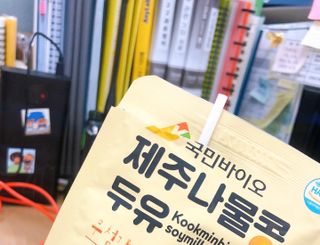 chaeny님이 올린 리뷰 사진 1