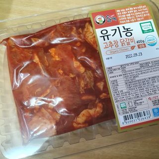 히야호님이 올린 리뷰 사진 1