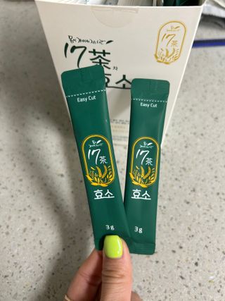 영이님이 올린 리뷰 사진 4