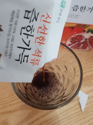 빛날Hwan님이 올린 리뷰 사진 1