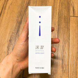 약손명가코스메틱 심결 깨어나는 맑음 팩 — 5점을 준 리뷰어가 2021년 2월 올린 사용 사진