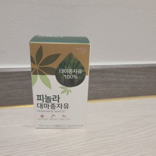 J.영원한별님이 올린 리뷰 사진 3